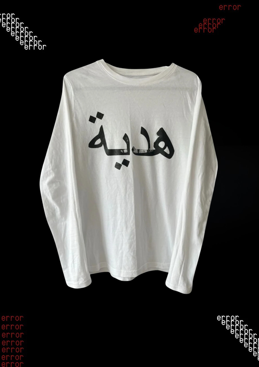 'AR4BIC' LONGSLEEVE